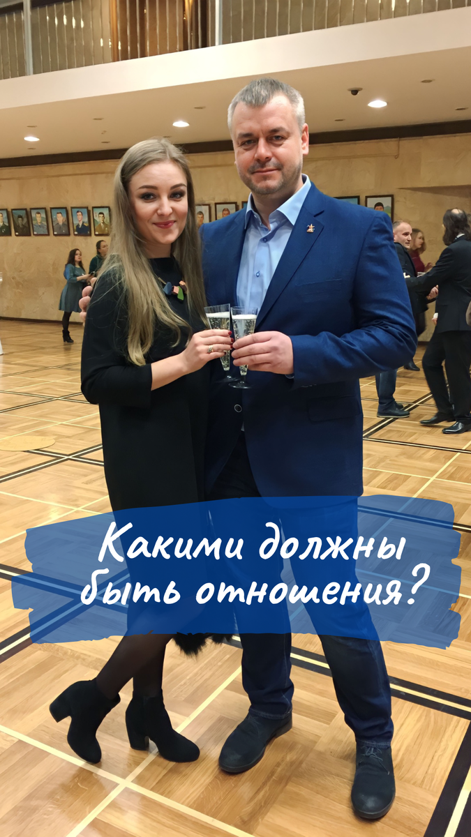 Психолог Анна Петрова