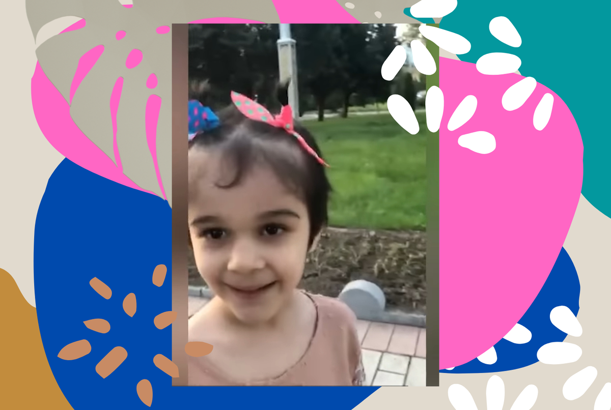 Так сейчас выглядит Аня