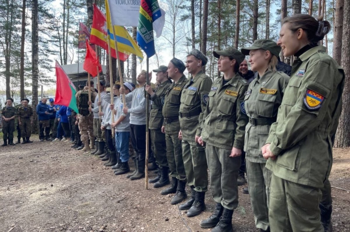    Международная «Вахта памяти» стартовала в Псковской области