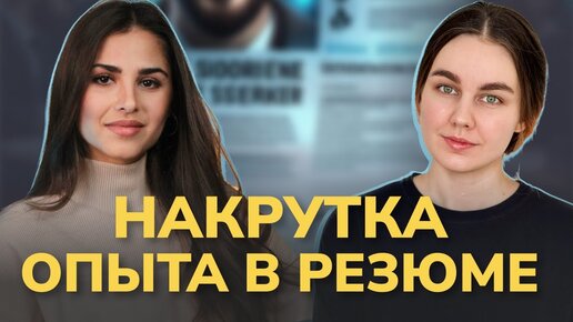 Поклонская, Наталья Владимировна — Википедия