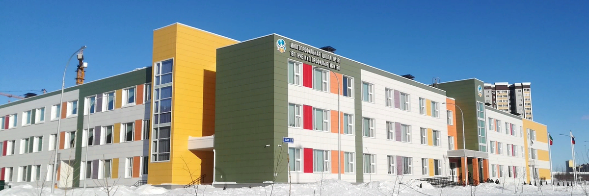 ШКОЛА №181 СНАРУЖИ 