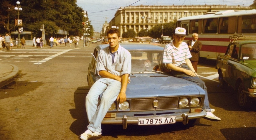 Золотых 80 х. Золотая молодежь СССР 70-Х. Золотая молодежь СССР 80х. Мажоры Золотая молодежь 1980. Мажоры субкультура СССР