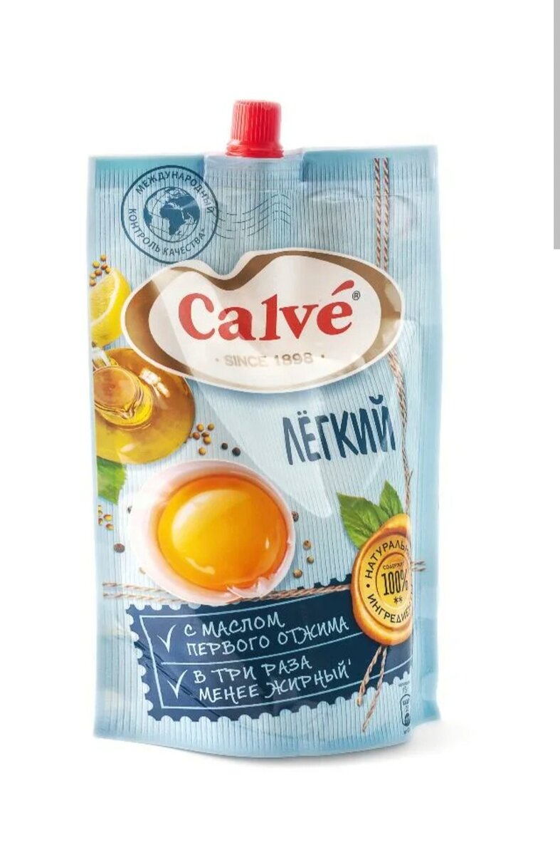 Он довольно калорийный - 220 ккал на 100 гр, но по сравнению с традиционным выигрывает более чем в два раза. А по вкусу почти идентичный.