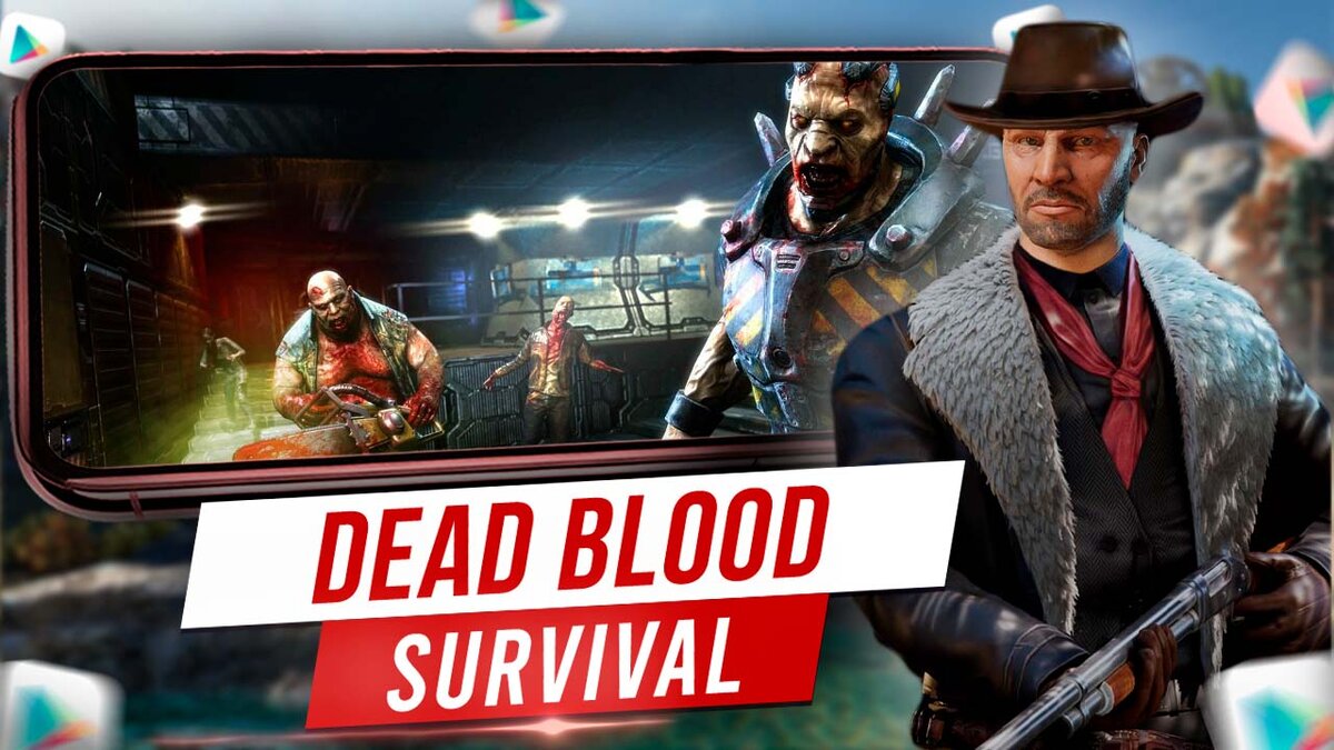 Dead Blood: Survival FPS