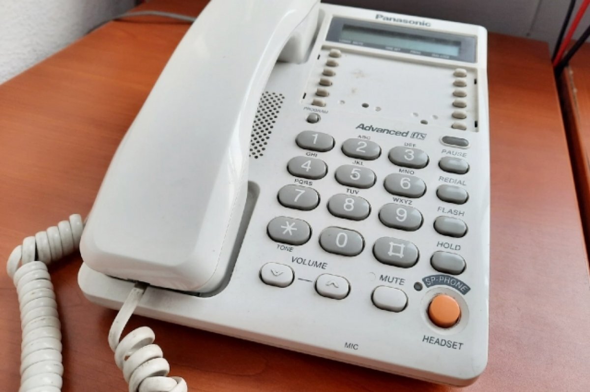    Отделение СФР в Вышневолоцком округе будет работать по особому графику