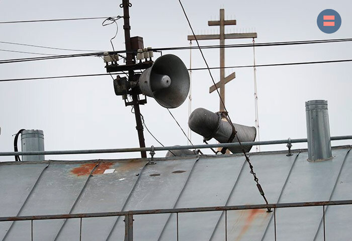 На Украине снова объявили воздушную тревогу