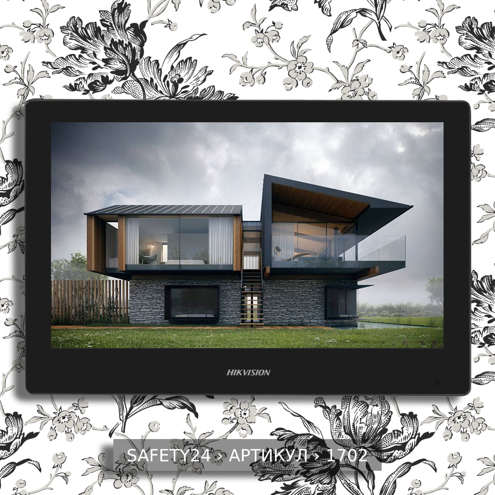 Видеодомофон DS-KH8520-WTE1 (Black) на черно-белых обоях с рисунком