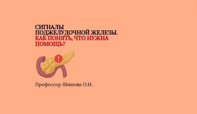 Знаете ли вы мои дорогие ученики куда впадает волга схема предложения