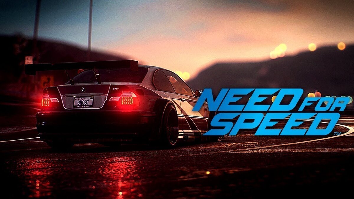 Картинки need for speed