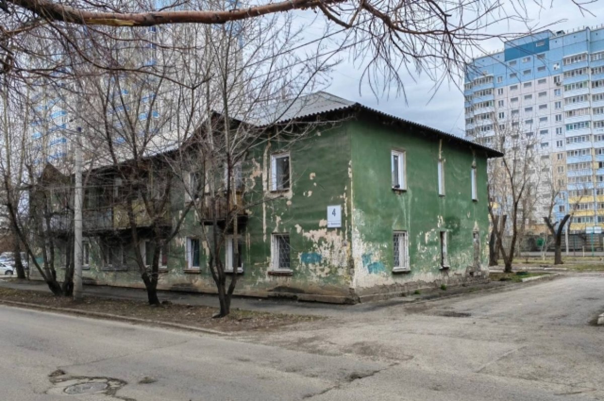    Аварийный дом расселят в 2024 году.