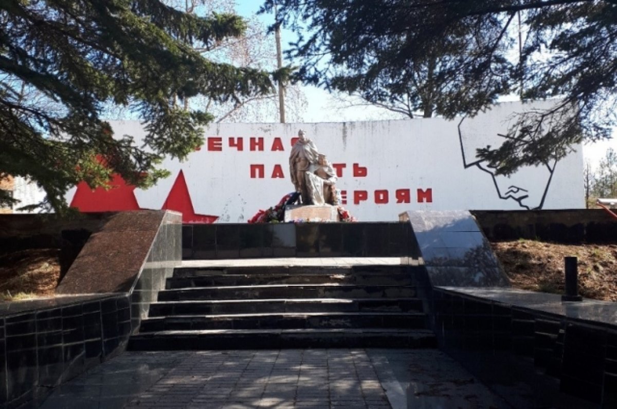    Власти района пообещали капитально отремонтировать лестницу к мемориалу.