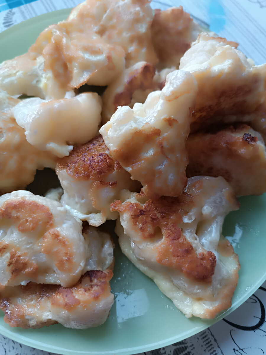 Цветная капуста. 