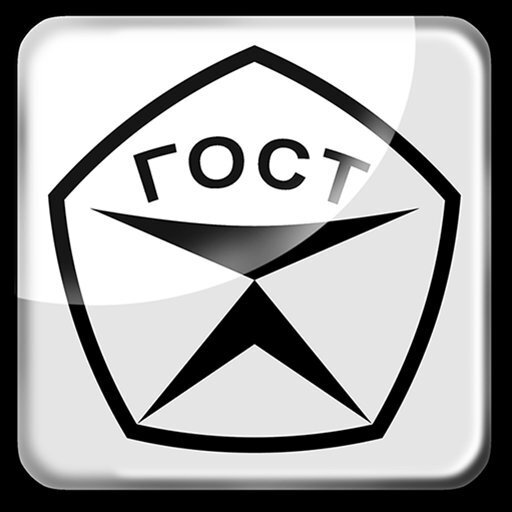      Знак качества СССР