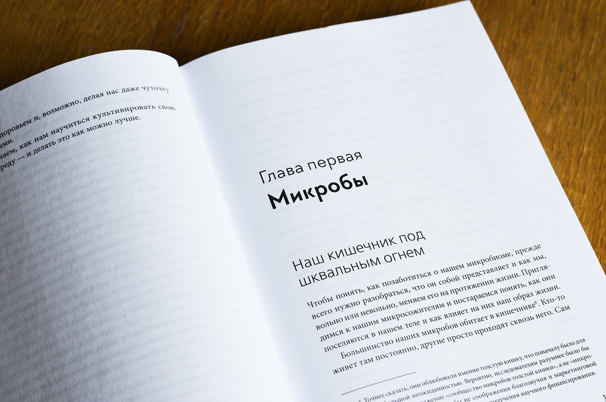 Как накормить ребенка полезной едой? | Блог о книгах и не только | Дзен