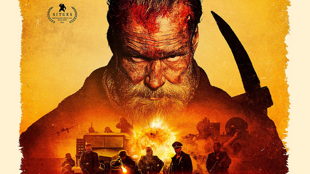 Фильм БЕССМЕРТНЫЙ 2022 год