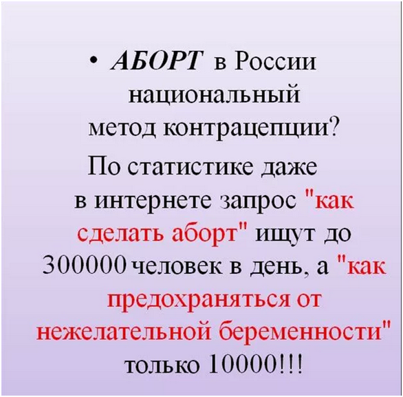 Русская жизнь-цитаты 14 ноября - 7 декабря 2023 [Русская жизнь-цитаты] (fb2) читать онлайн