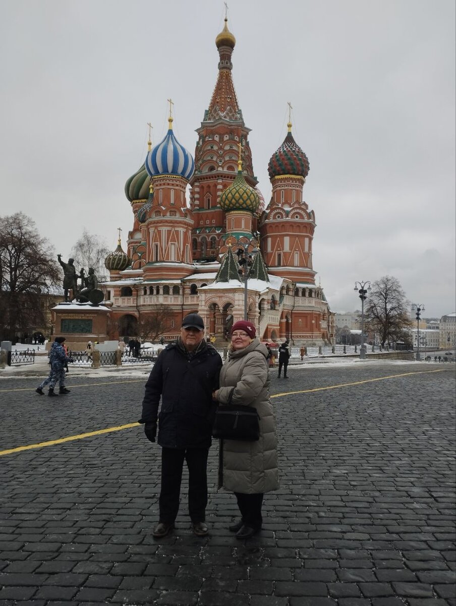Поездка в Москву