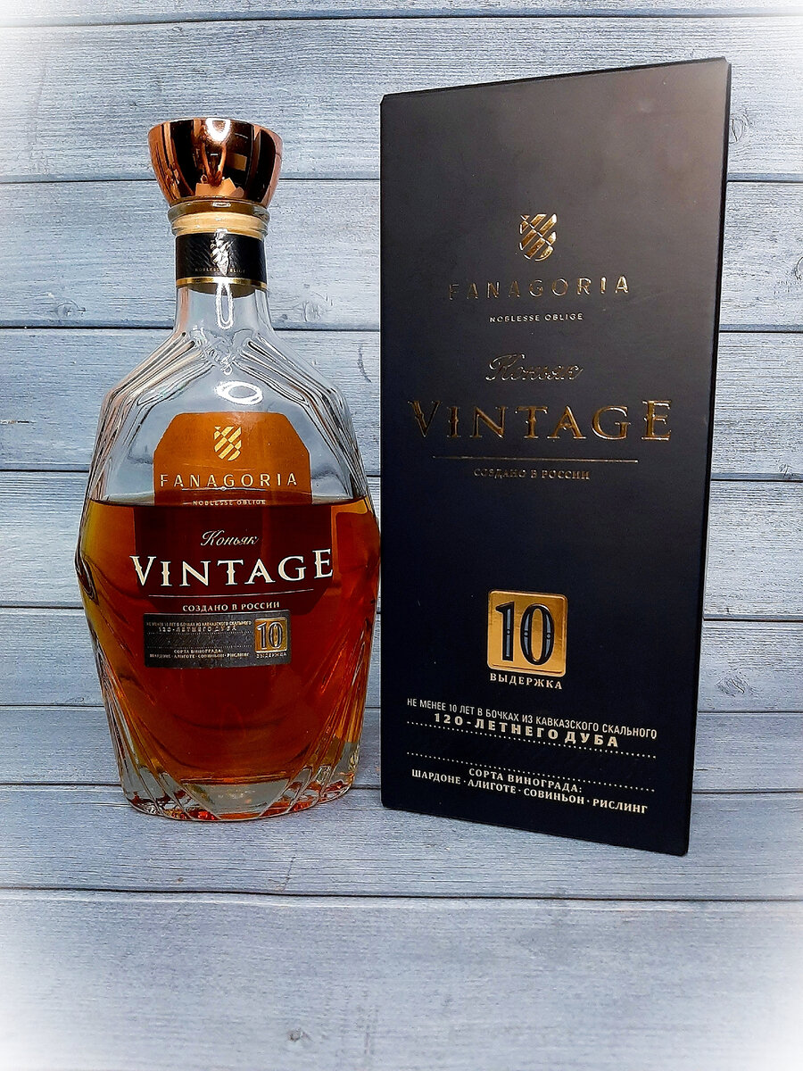 Коньяк бюджетный и хороший. Коньяк courvoisier курвуазье vs. Дорогой коньяк. Самый дешевый коньяк. Коньяк популярный.