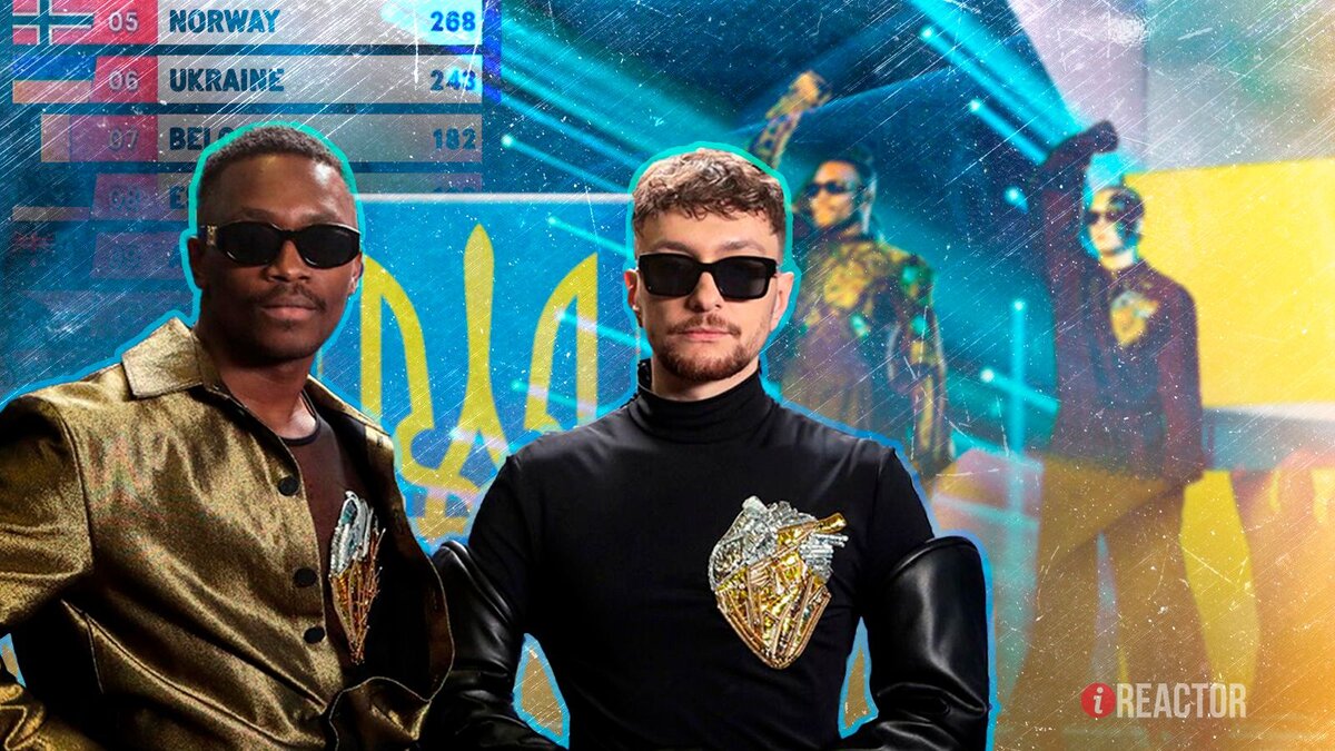    Инфореактор