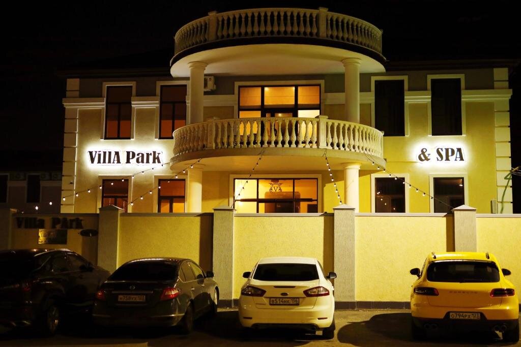 отель villa park spa 3 анапа фото. отель вилла парк и спа анапа. отель вилла парк анапа. вилла парк и спа анапа. отель "villa park & spa 3*".