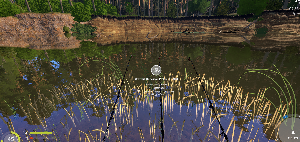 118 124 клипса 10