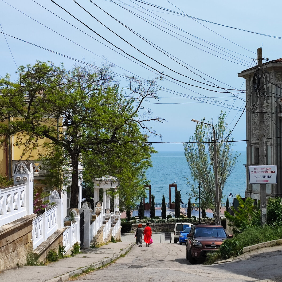 Спуск к набережной