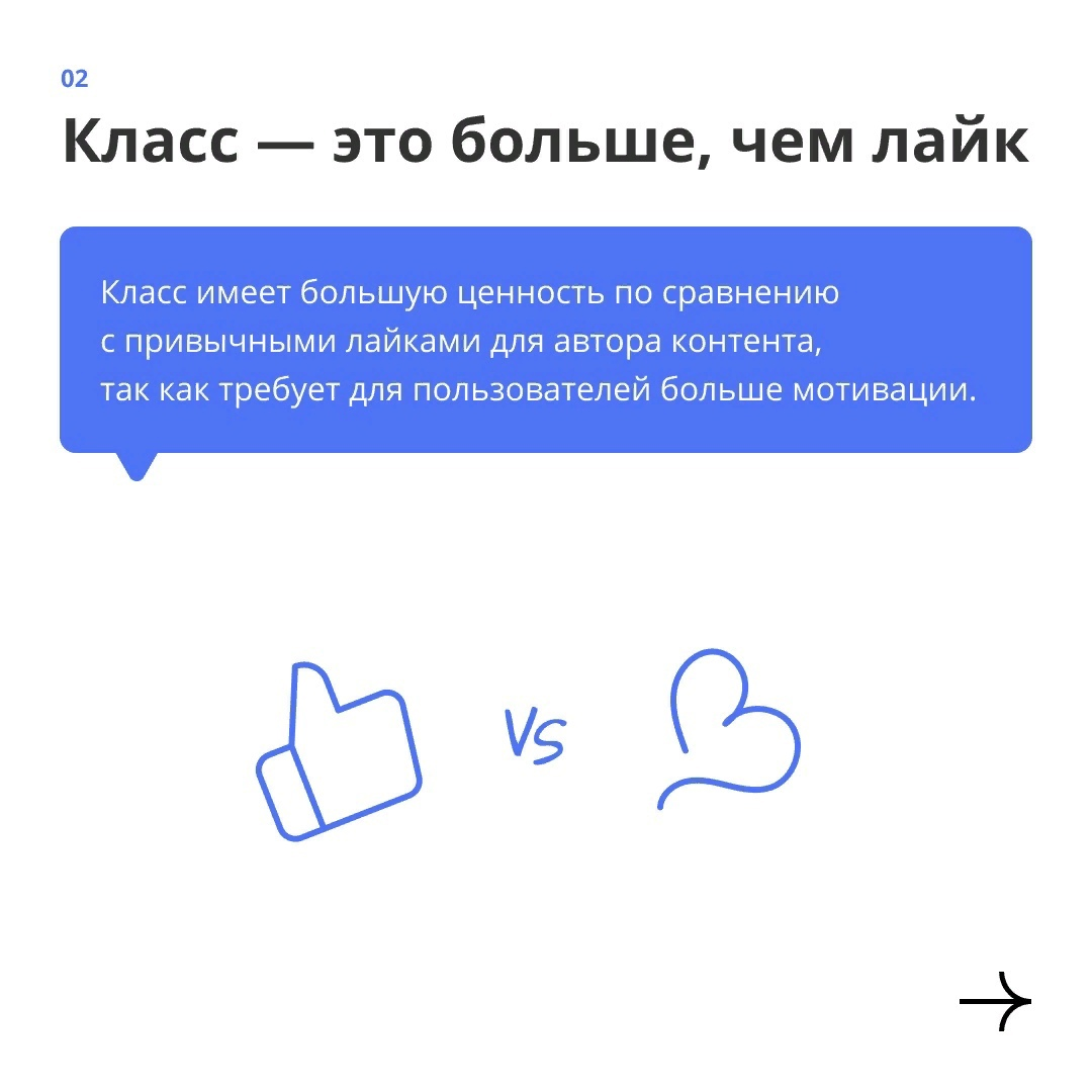 Ok google что такое фанфики фото 97