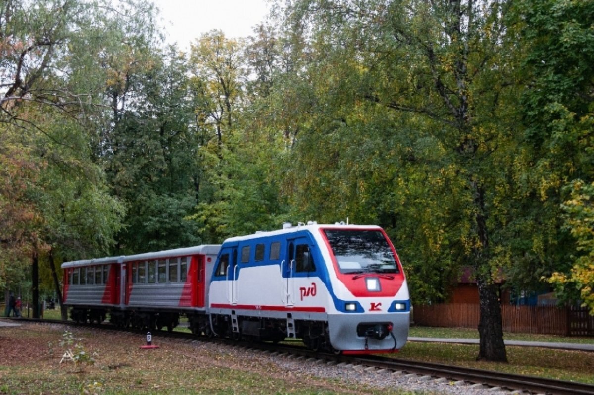 Уфимская детская железная дорога вошла в топ-15 самых живописных в стране |  АиФ – Уфа | Дзен