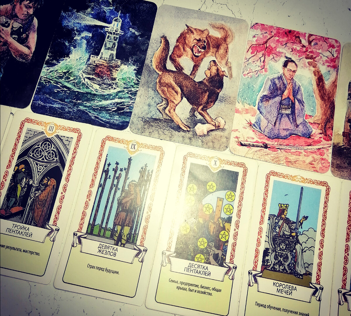 Королева жезлов таро уэйта. Дама посохов таро уэйта. Королева жезлов расклад. Королева жезлов расклад. Королева жезлов райдер уэйт.