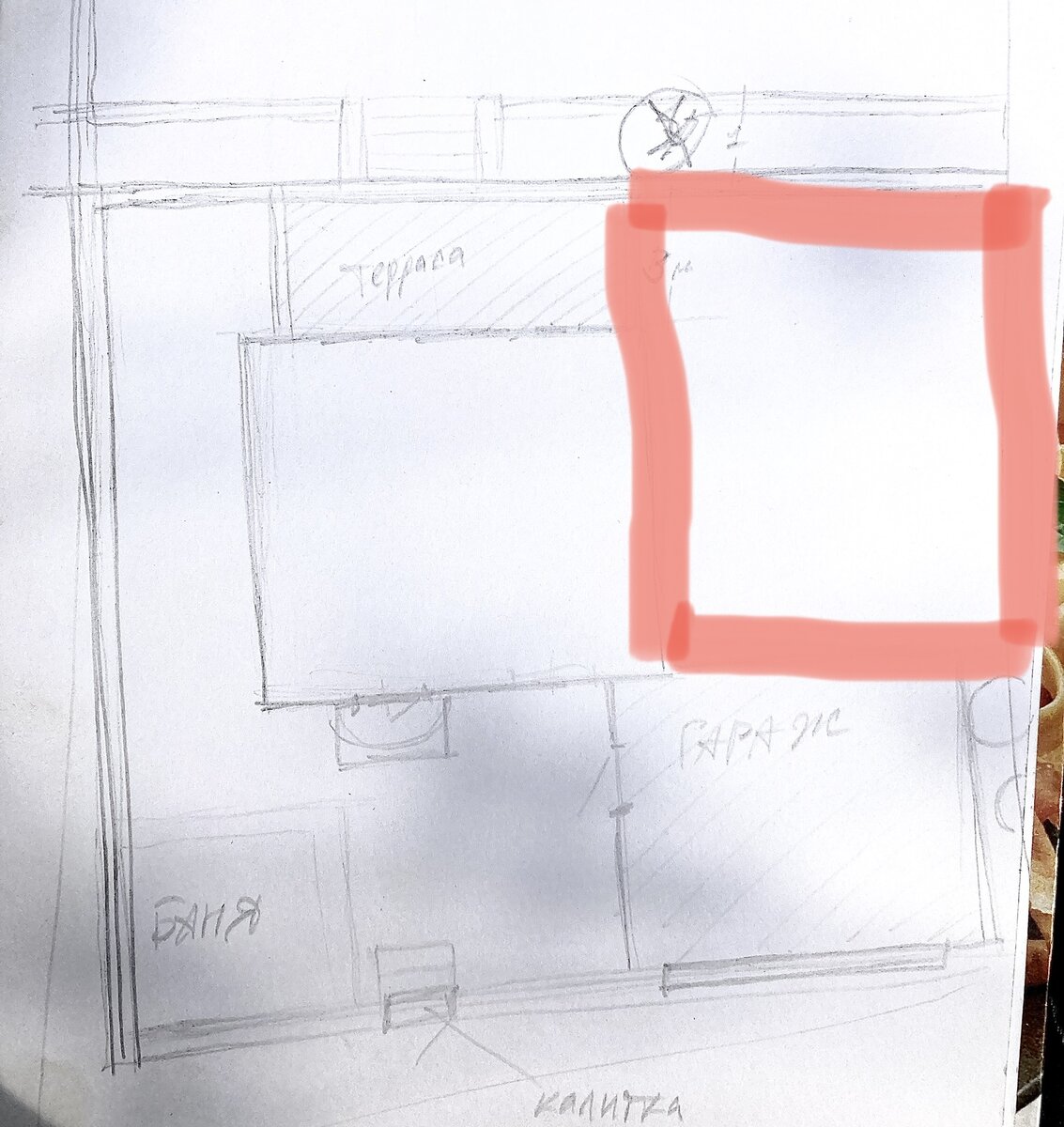 Прежде чем посадить деревья и цветы: список ландшафтных работ | Женщина ...