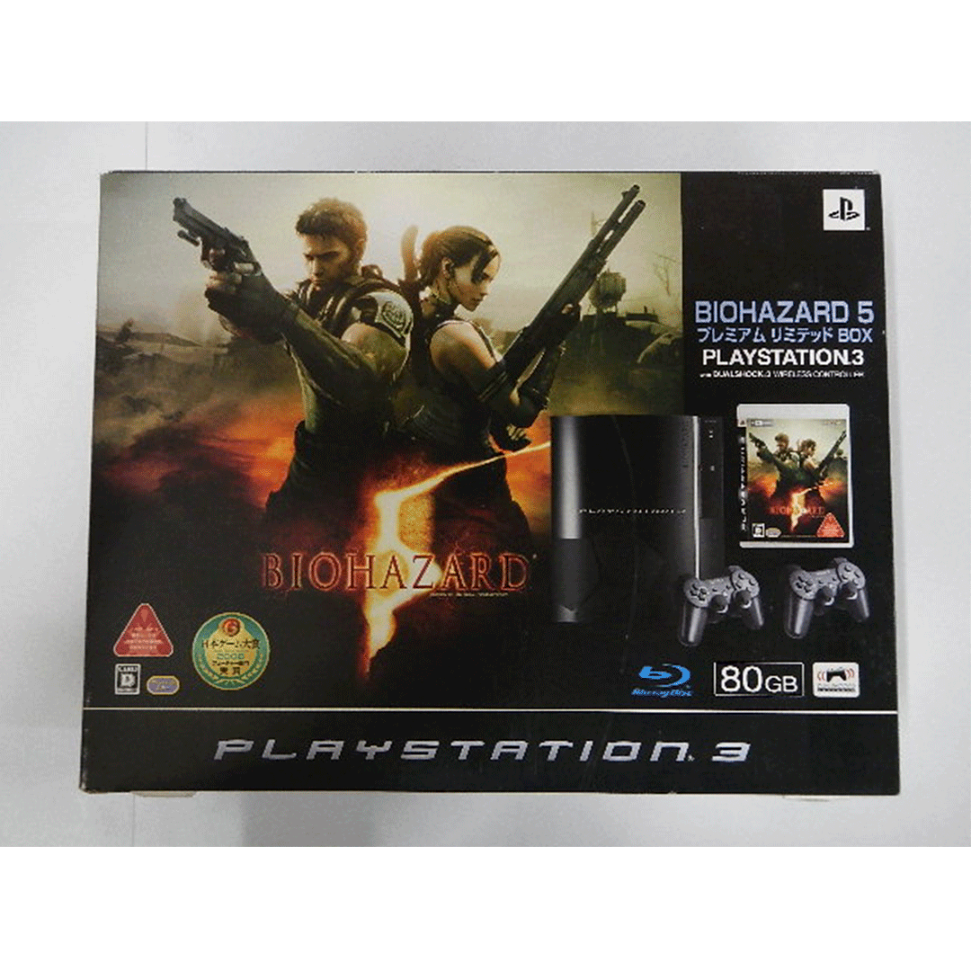 Sony PlayStation 3 Biohazard. Фото взято с сайта kaitori-retrog.jp