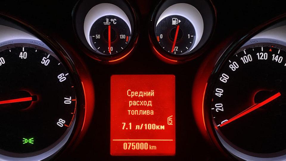 Источник фото: Яндекс.Картинки