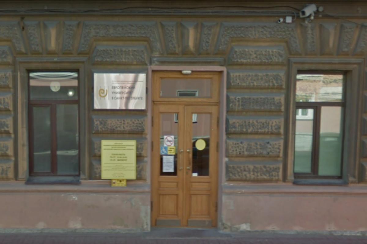    В Европейском университете прокуратура проверяет работы аспирантов