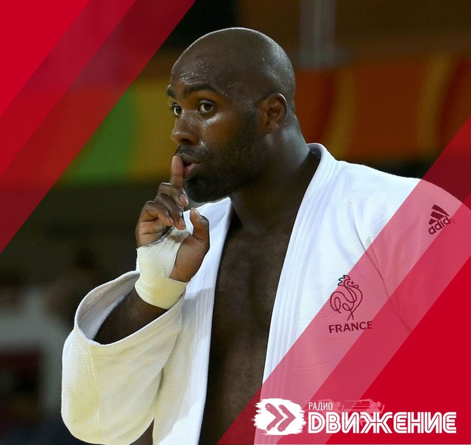 Ippon by Teddy Riner
