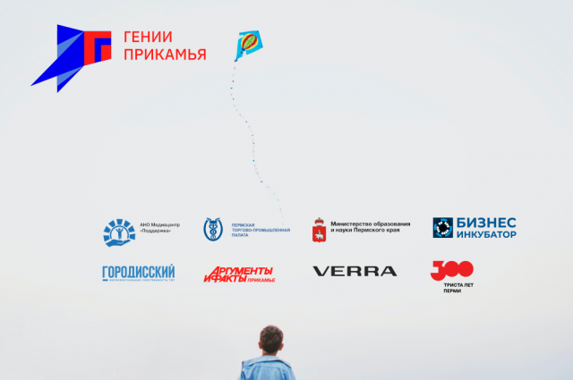    Организаторы и партнёры выыставки. Фото:  АиФ/ Константин Дьячков