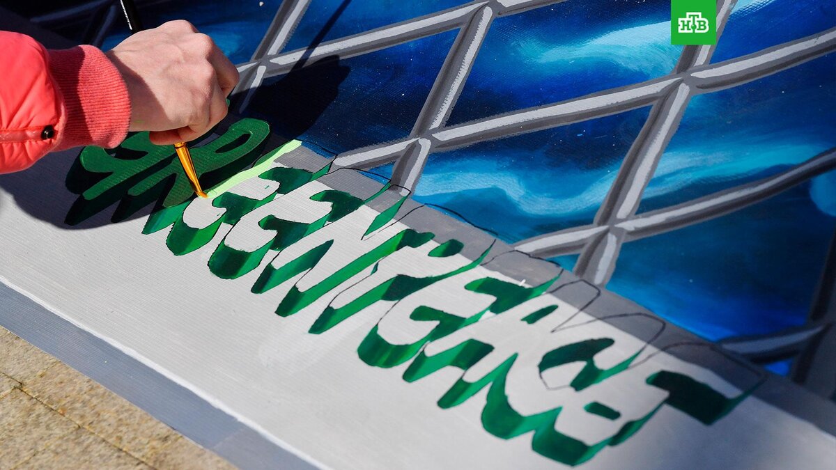    Фото: РИА Новости © 2023, Михаил Воскресенский