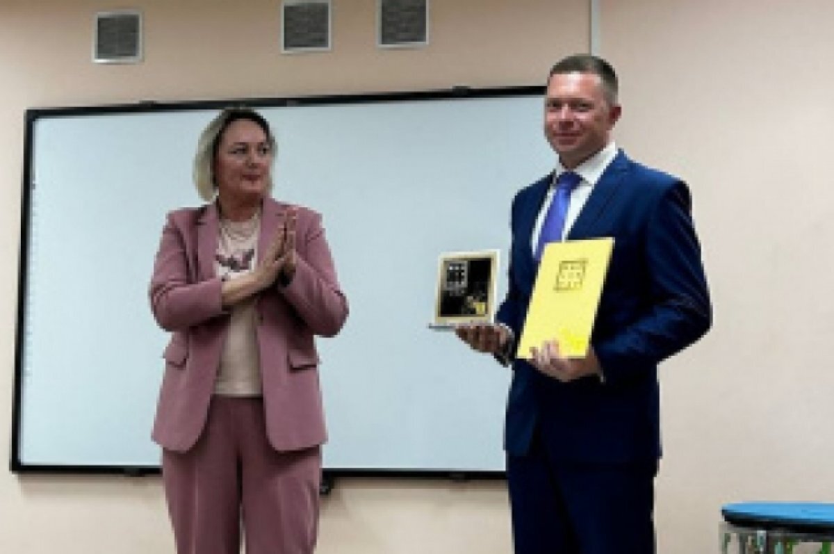    Лучшим мастером производственного обучения на Камчатке стал Дмитрий Бауткин