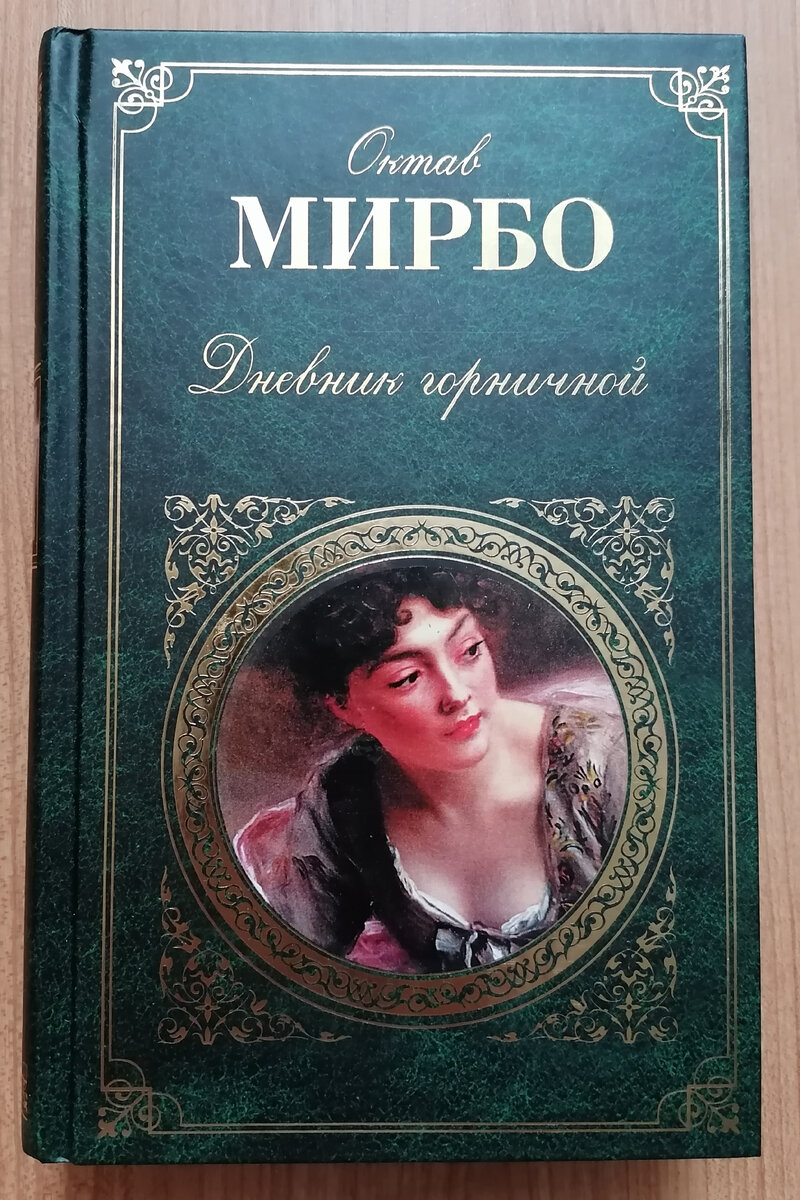 Фото мои личные