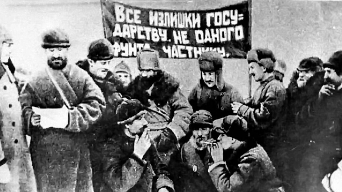 Национализация в СССР: история, последствия, причины
