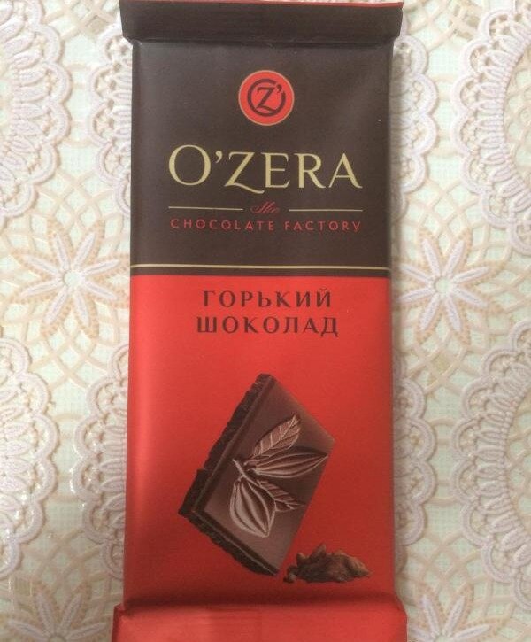 Шоколад Ozera Carenero Superior 97,7% 90г