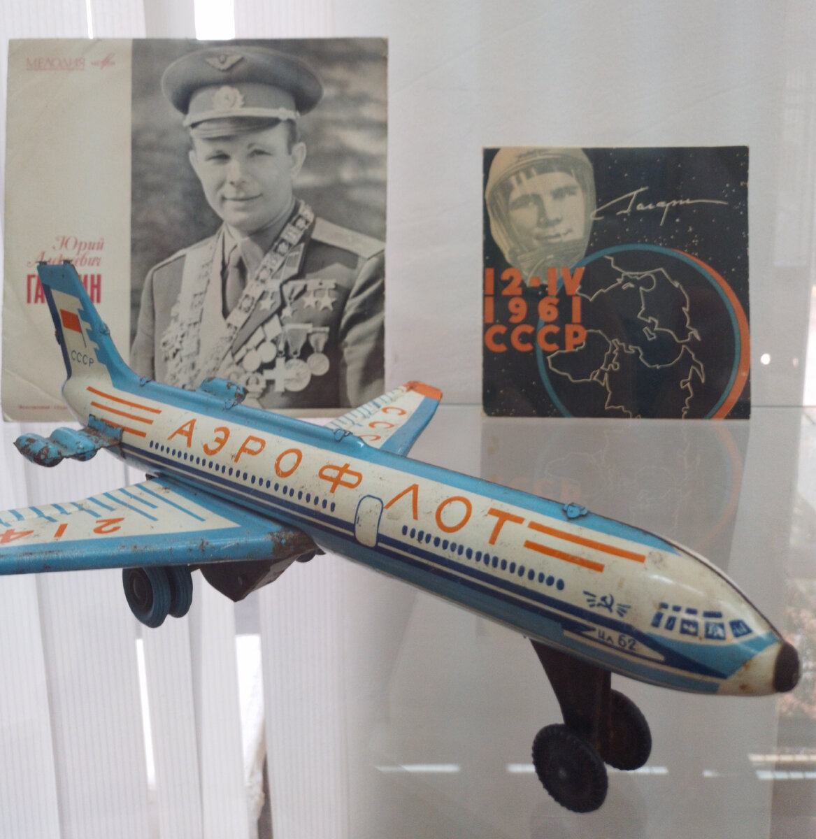 Назад в СССР.