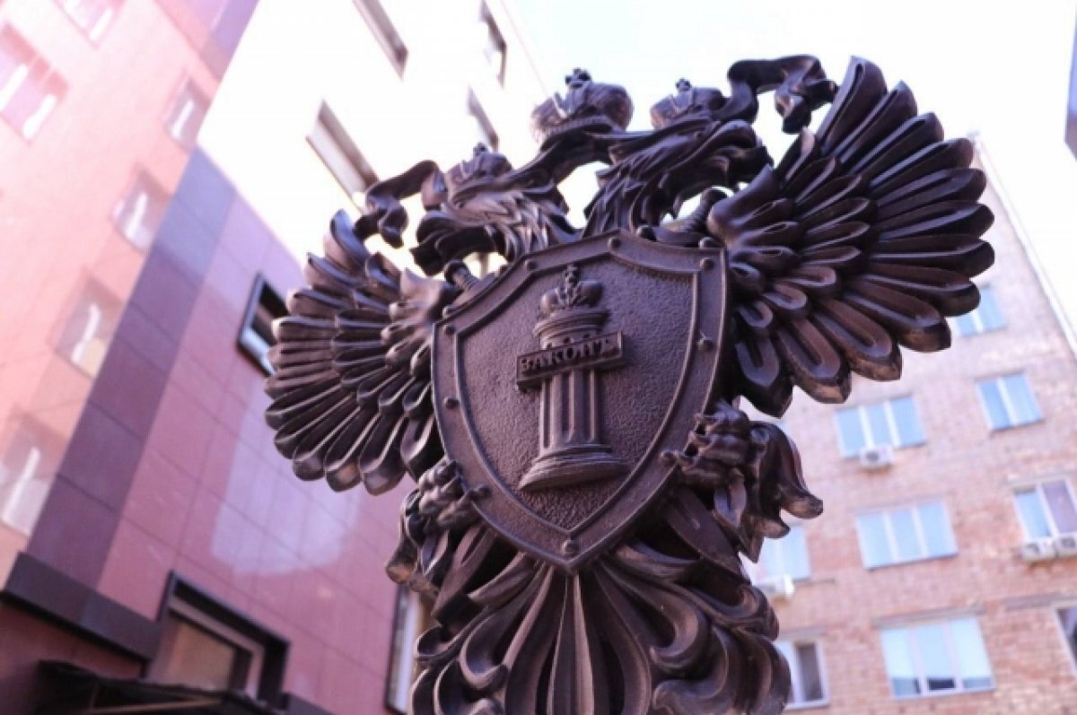    В Красноярске за взятку осудили руководителя коммерческой организации