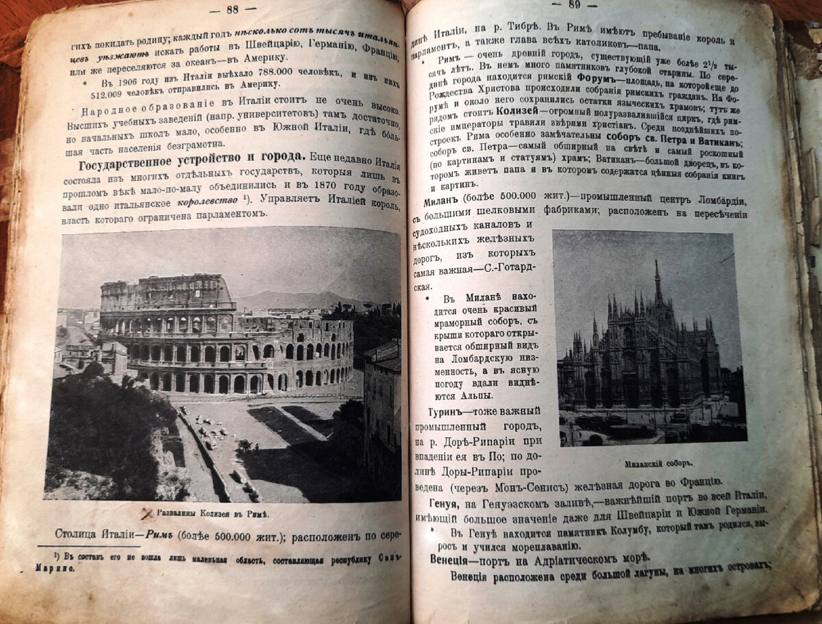 История домашней библиотеки, любовь к книгам прививается с детства |  Книжный мякиш | Дзен