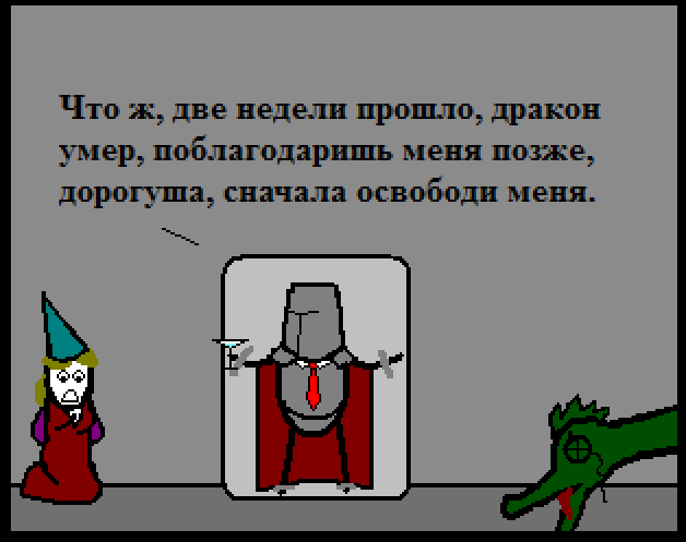 scale_1200