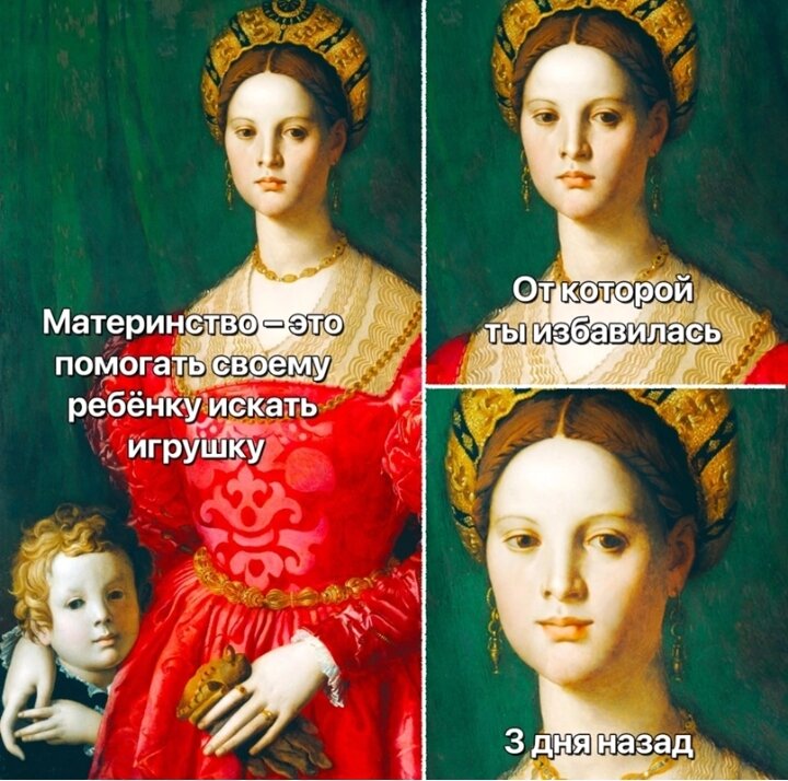 из интернета