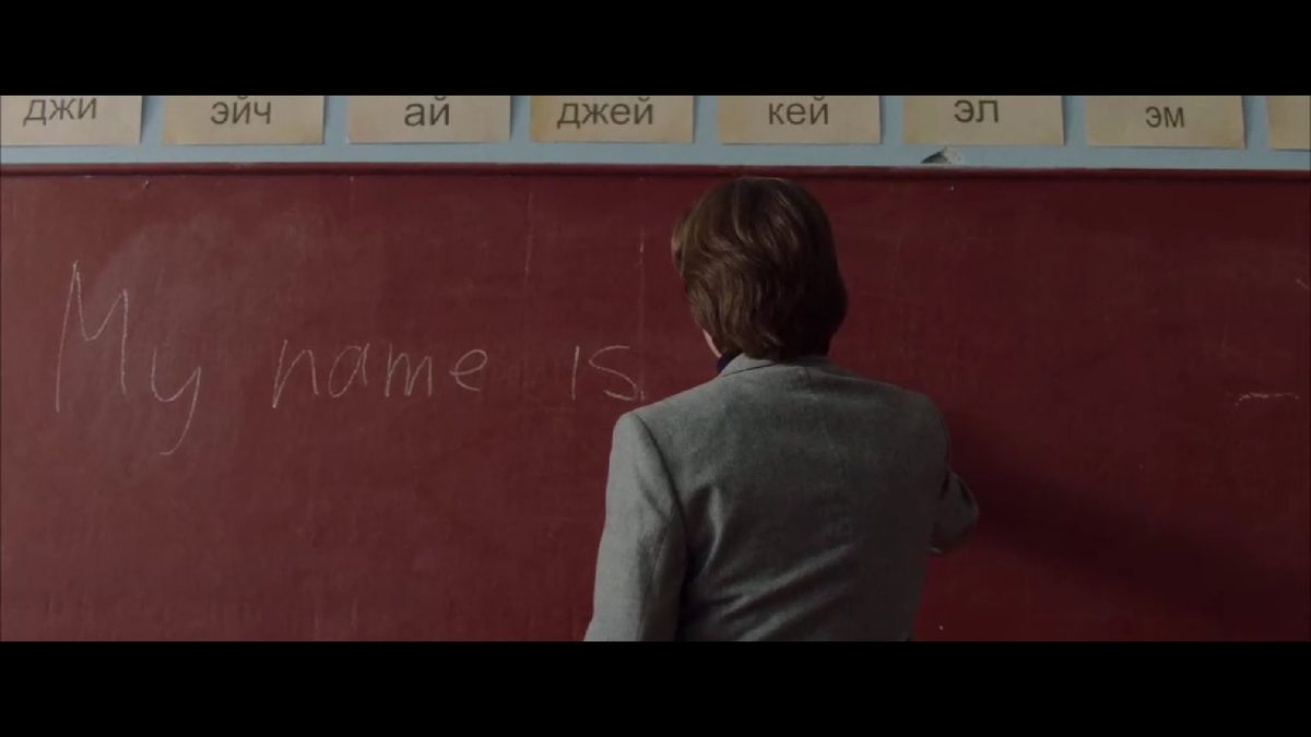 Кадр из фильма