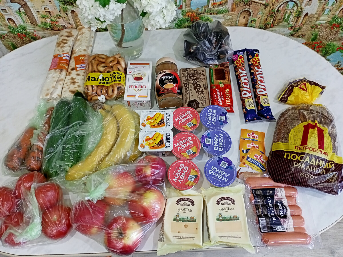 Купила продуктов на 1800, на неделю 