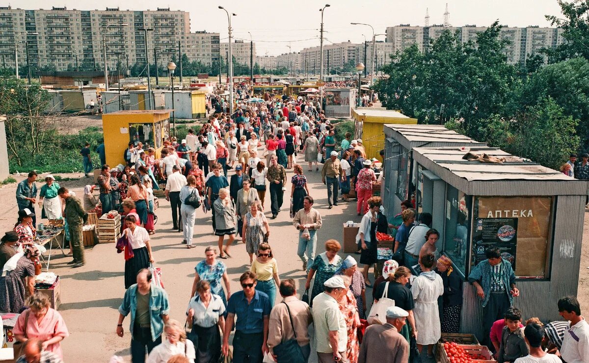 90е годы в Москве, источник фото - сайт clck.ru/34Xmpa