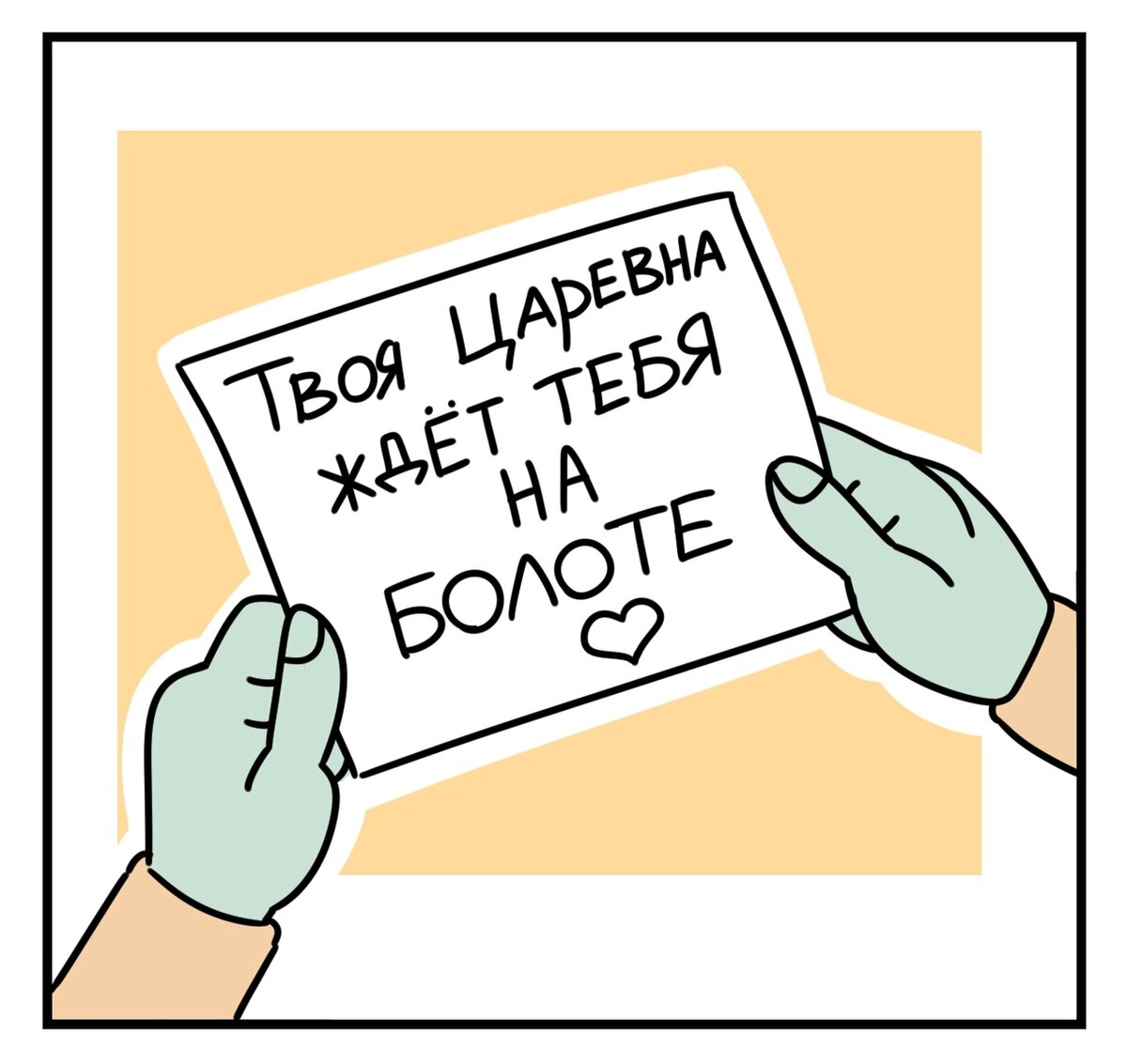 -2-2
