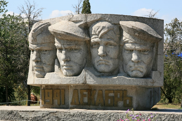 Памятник воинам Коктебельского десанта, 1975 г., наши дни